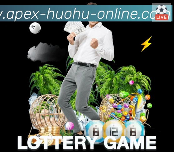 战术演练